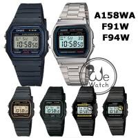 ราคา CASIO ของแท้ % รุ่น F91W F94WA A158WA กันน้ำ พร้อมกล่องและประกัน1ปี F91 F94 F-91 F-94 A158WA-DF (224928276)