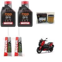 ราคา Motul 4T 7100 10W40 15W50 10W60 100% Synthetic Ester 1 ลิตร MA2 เฟืองท้าย Yamaha XMAX 300 400 (24774199588)