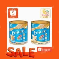 ราคา เอนชัวร์ กลิ่นวานิลลา/กลิ่นธัญพืช Ensure 850กรัม(ชนิดผง) (28117775870)