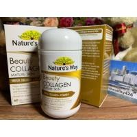 ราคา Nature's Way Beauty Collagen Mature Skin ขนาด 60เม็ด คลอลาเจนสูตรเข้มข้น เพื่อผิวสวย (7147319590)