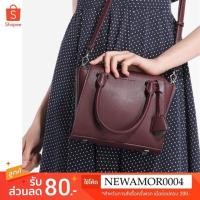 ราคา รุ่น เม อาCHARLES & KEITH CITY BAG แท้ outlet (2654491473)