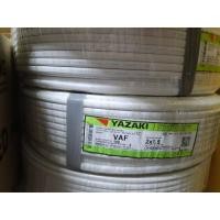 ราคา สายไฟยาซากิ (Thai Yazaki) สายไฟ VAF 2x1.5 sq.mm. 100เมตร (3918933659)