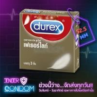 ราคา DUREX FETHERLITE (ดูเร็กซ์ เฟเธอร์ไลท์ ) ขนาด 52.5 มม. 1 กล่อง บรรจุ 3 ชิ้น (5614182873)