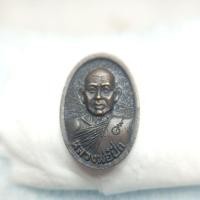 ราคา เหรียญหล่อหลวงพ่อปึกวัดสวนหลวง.จ.สมุทรสงคราม (42862115571)