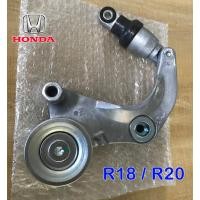 ราคา Honda Civic 1.8 / CRV เครื่องยนต์ R18 R20 ลูกรอกสายพาน ตัวตั้งสายพาน ลูกรอกตั้งสายพาน (24262371831)
