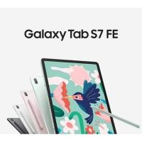 ราคา Samsung Galaxy Tab S7 FE LTE (4+64GB) Mystic Green สินค้าใหม่ค้างสต๊อกเครื่องศูนย์ไทยพร้อมส่งสภาพ 99% (25667903223)
