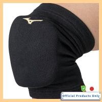 ราคา MIZUNO Volleyball Knee Support (with Pad, Unisex) V2MYA000 Black x Gold 1 Piece (58100676555)