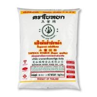 ราคา ใบหยก แป้งมันสำปะหลัง 1000 กรัม Jade leaf, tapioca flour 1000 grams (5547238923)