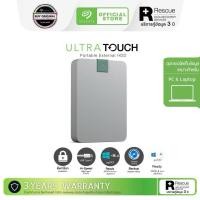 ราคา Seagate External Drives Ultra Touch HDD with Password - Type-C 5TB(ฮาร์ดดิสก์พกพา) *ฟรีบริการกู้ข้อมูล (57903797365)