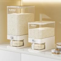 ราคา SALVO ถังข้าวสาร ถังใส่ข้าวสาร 25L Rice storage bucket กล่องเก็บข้าวสาร ที่เก็บข้าวสาร (57106965136)