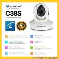 ราคา VSTARCAM C38S SHD 1296P 3.0MegaPixel H.264+ WiFi iP Camera ปี2024 กล้องวงจรปิดไร้สาย (1101952044)