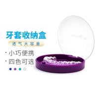 ราคา กล่องใส่รีเทนเนอร์ กล่องรีเทนเนอร์ 正 ของ ที่มองไม่เห็นวงเล็บกล่องแบบพกพาใสกล่องเก็บจัดฟันรีเทนเนอร์กล่องเก็บแบบพกพาน่ารักวงเล็บกล่อง (44405511549)