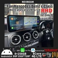 ราคา NEOBEAM ระบบหน้าจอสัมผัสขนาด 12.3 นิ้ว Linux Mercedes-Benz C-Class W205 2015-2018 รุ่น Car Play Android 14 บลูทูธเครื่องเล่นในรถยนต์ 1920*720 ความละเอียด 8+256 หน่วยความจํา GPS นําทาง (41114924696)