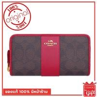 ราคา กระเป๋า coach f54630 TRUE RED ของแท้ 100% จาก USA กระเป๋าสตางค์ coach แท้ พร้อมส่ง มีหน้าร้าน (5803419578)