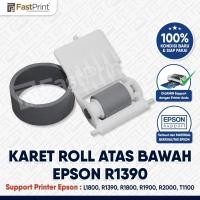 ราคา Epson L1800 R1390 T1100 R2000 Paper Puller ยางลูกกลิ้งล่างบน (41855741043)
