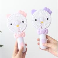 ราคา พร้อมส่ง พัดลมมินิ คิตตี้ พัดลมไร้สาย พัดลมพกพา (22270243537)