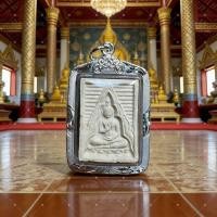 ราคา T Thailand Amulet Thailand ลักษณะหัตถกรรม 2514 LP วัด White Olive Buddha จี้จี้ 012002 (53408821414)