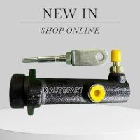 ราคา แม่ปั๊มคลัทซ์บนโฟล์คลิฟท์รุ่น FD/FG20,25,30 30301-M0014 อะไหล่รถโฟล์คลิฟท์/รถโฟล์คลิฟท์/อะไหล่รถโฟล์คลิฟท์/TNIKP (42700211908)