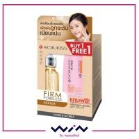 ราคา เซตแพ็คคู่ Rojukiss Firm Poreless Serum 18 ml. & Rojukiss White Poreless Matte Cooling UV Serum 30 ml. (4208473303)