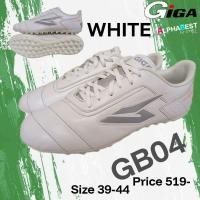 ราคา รองเท้าสตัสร้อยปุ่มGIGA รุ่น GB04 WHITE ราคา519- ร้องเท้าร้อยปุ่ม ร้องเท้าราคาถูก ฟุตบอล สินค้าขายดี ฟุตซอล GIGA100ปุ่ม (27324253426)
