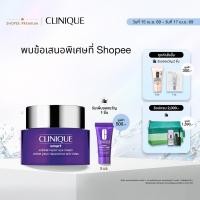 ราคา คลีนิกข์ Clinique Smart Clinical Repair Wrinkle Correcting Eye Cream 15ml (28968283118)