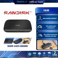ราคา SANDISK Card Reader (ตัวอ่านการ์ด) ImageMate PRO USB-C SD/microSD/CF 312MB/s (SDDR-A631-GNGNN) (54456784987)