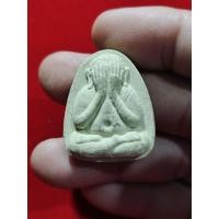 ราคา พระปิดตา หลวงปู่โต๊ะ วัดประดู่ฉิมพลี หลังยันต์ “นะ” (47905584961)