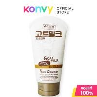 ราคา Beauty Buffet Made In Nature Goat Milk Foam Cleanser 100ml โฟมล้างหน้านมแพะ. (1531833061)