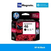 ราคา [หมึกพิมพ์อิงค์เจ็ท] HP 46 Black Ink Cartridge [CZ637AA] - (หมึกดำ) (2391320020)