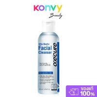 ราคา Oxe Cure Ultra Gentle Facial Cleanser 120ml. (42713362337)