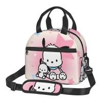 ราคา Sanrio Pochacco กล่องอาหารกลางวันกระเป๋าอาหารกลางวันหุ้มฉนวนข้ามร่างกายมือถือพร้อมสายสะพายไหล่ปรับได้และกระเป๋าซิปด้านหน้า (54907300593)