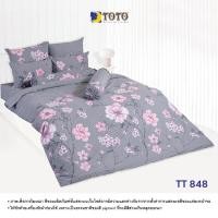 ราคา TOTO Collection ลายใหม่ 2026 ชุดผ้าปูที่นอน พิมพ์ลาย Graphic TT848 ลายดอกไม้ (1330296834)