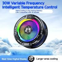 ราคา FS18 AI Mobile Cooler 30W Magnetic Back-clip Ice Coolingหม้อน้ํา (55157493581)