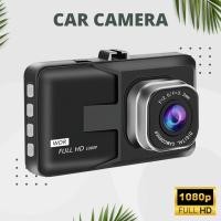 ราคา กล้องติดรถยนต์ กล้องติดรถยนต์ Full HD กล้องติดรถยนต์ราคาถูก (12972372764)