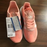 ราคา ขายรองเท้า adidas (871092797)