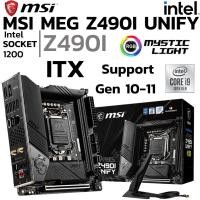 ราคา MAINBOARD (เมนบอร์ด) 1200 MSI MEG Z490I UNIFY DDR4 Support Gen 10 Gen 11 (27473605321)