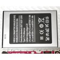 ราคา Battery แบตเตอรี่ โทรศัพท์ APLUS รุ่น A700 A44 A600 S700 X-one ปี 2021 (22102583833)