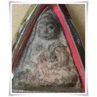 ราคา พระเชตุพนหน้าโหนก กรุวัดเชตุพน สุโขทัย (6079923621)
