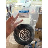 ราคา ฝาปิดใบพัดระบายความร้อน ปั้มน้ำ มิตซู WP-205, WP-255, WP-305, WP-355, WP-405, EP-205, EP-255, EP-305, EP-355, EP-405, CP (57004825211)