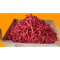 ราคา พริกแห้งยอดสนเด็ดก้าน,พริกแห้งเด็ดก้าน หอมอร่อยมาก บรรจุ 250g-500กรัม/ (15245291643)