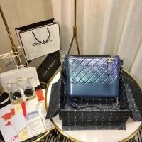 ราคา CHANEL Gabrielle Backpack สำหรับผู้หญิง (57957967544)