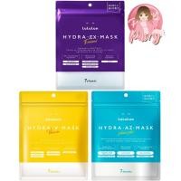 ราคา LuLuLun Hydra Face Mask ลูลูลูน แผ่นมาสก์หน้า สูตรเข้มข้น ผิวเนียนนุ่ม ชุ่มชื้น กระจ่างใส Anti-aging (7 แผ่น/ซอง) Japan (27130898863)