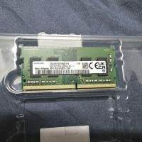 ราคา แล็ปท็อป RAM DDR4 Samsung 4GB Bus 3200 (51806059512)