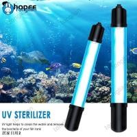ราคา หลอดไฟฆ่าเชื้อแสงด้วย UV 110/220โวลต์ สำหรับบ่อน้ำ ตู้ปลา (5160311452)