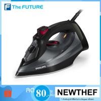 ราคา PHILIPS เตารีดไอน้ำ รุ่น GC2998/80 (2,400 วัตต์) ประกันศูนย์ (1584113779)