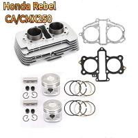 ราคา กระบอกรถจักรยานยนต์ CA250 กระบอกกลาง CMX250 กระบอกเหมาะสําหรับ Honda Rebel 250 (47856366638)