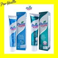 ราคา Dentamate ยาสีฟัน สมุนไพร เดนตาเมท สูตรเข้มข้น / ดั้งเดิม 18/40/120g ลดเหงือกอักเสบ ลมหายใจสดชื่น (9669785252)