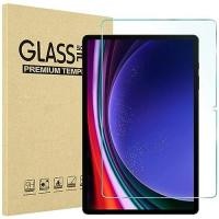 ราคา Samsung Tab S10 FE+ Tab S11 S11 Tab S11 Ultra S10 Lite Tab S10FE S10 Plus Tab S10 Ultra Tab S9 FE+ S9FE ป้องกันหน้าจอ (52357407962)