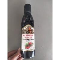 ราคา Filippo Berio Raspberry Glaze With Balsamic Vinegar 250ml ราคาพิเศษ (11450471464)