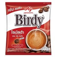 ราคา (แดง) เบอร์ดี้ กาแฟโรบัสต้าปรุงสำเร็จ ชนิดผง 3อิน1 15 กรัม 27 ซอง (26154434567)